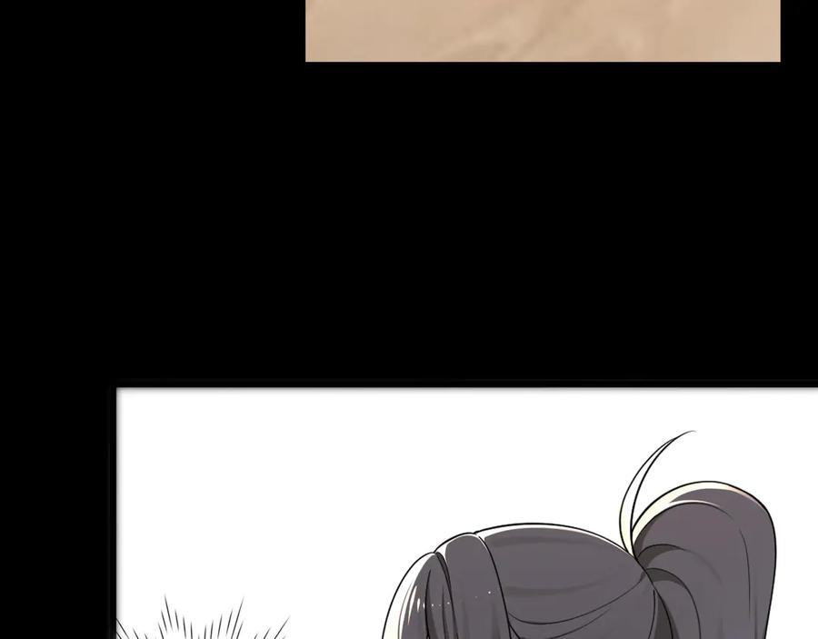 为了妹妹我只好女装上班 - 羞耻 - 第92张图