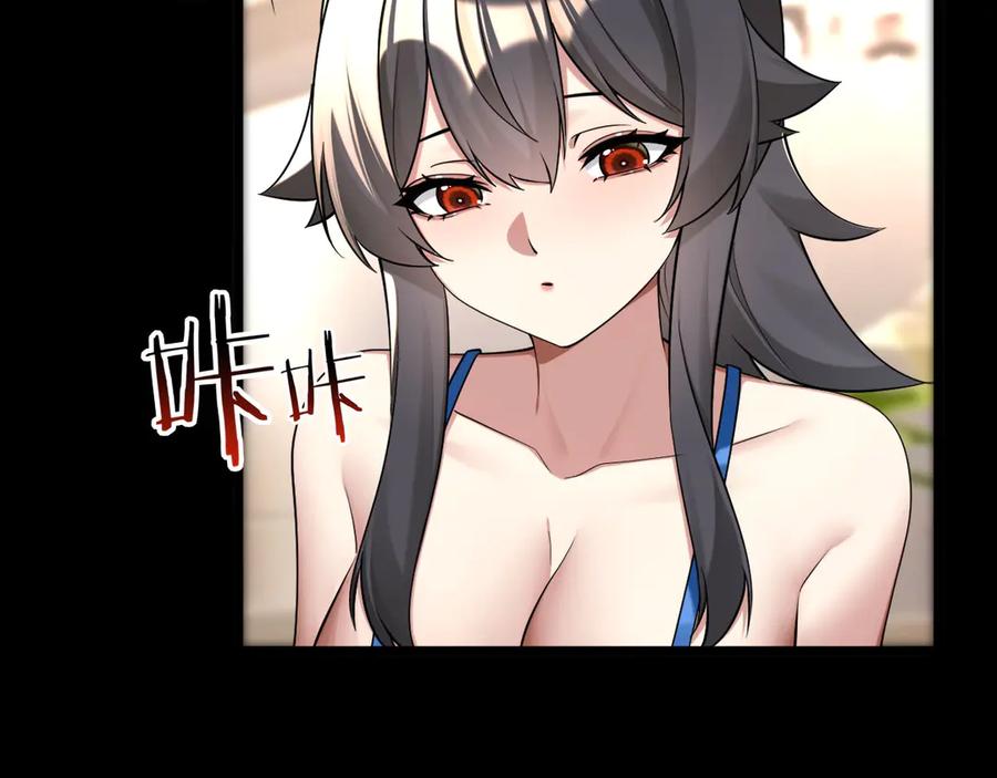 为了妹妹我只好女装上班 - 羞耻 - 第98张图