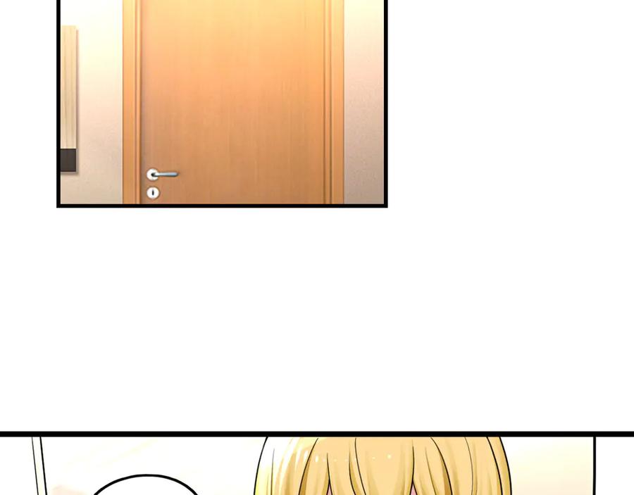 为了妹妹我只好女装上班 - 又幻想了 - 第84张图