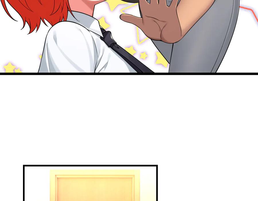 为了妹妹我只好女装上班 - 又幻想了 - 第83张图