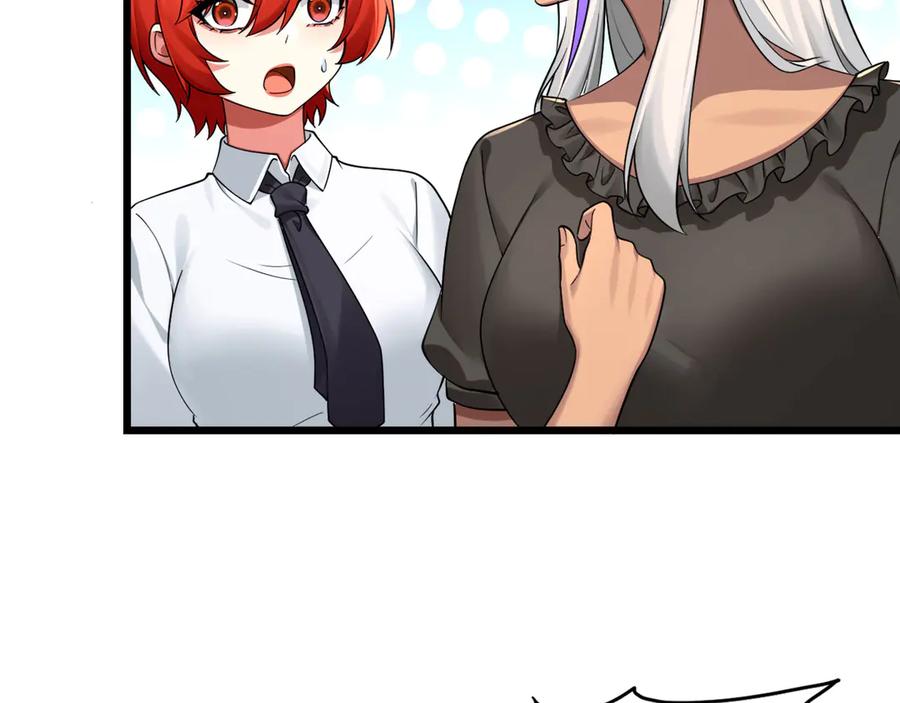 为了妹妹我只好女装上班 - 又幻想了 - 第81张图