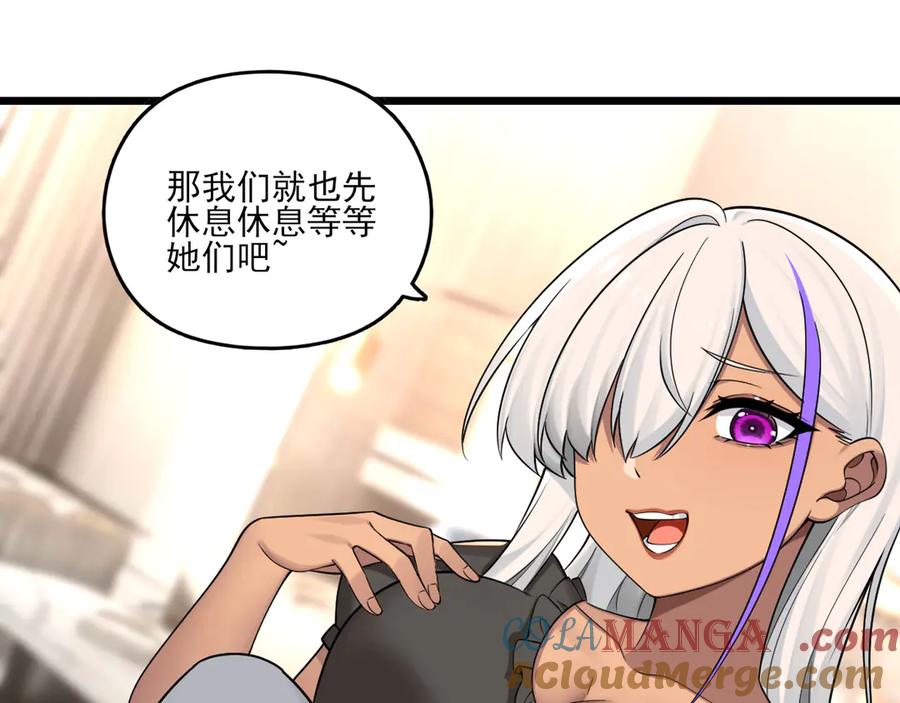 为了妹妹我只好女装上班 - 又幻想了 - 第67张图