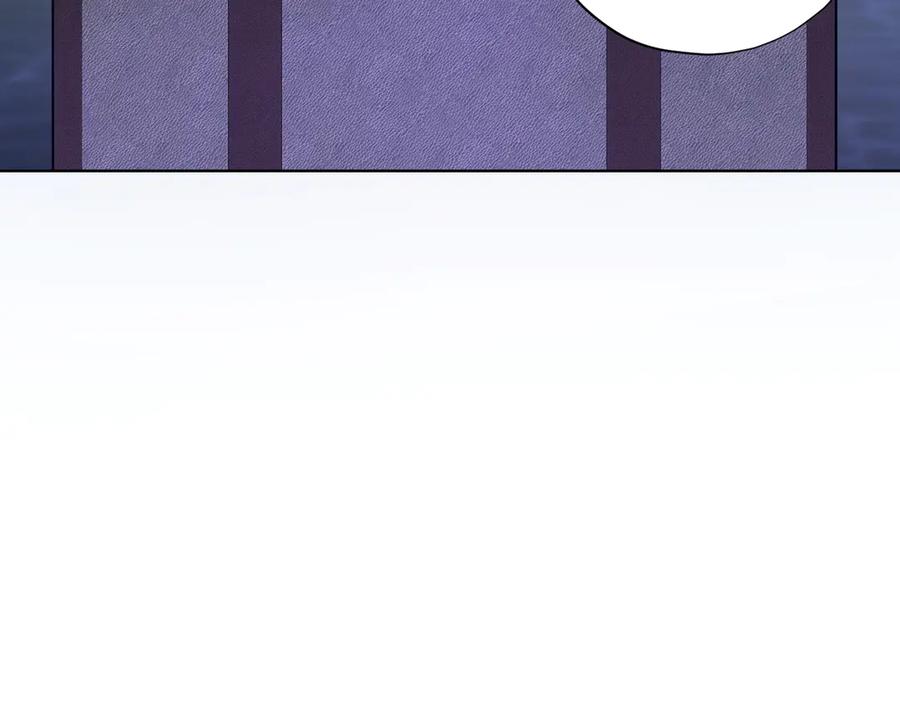 六岁开始成为女王 - 卡尔：特蕾西的布局 - 第128张图