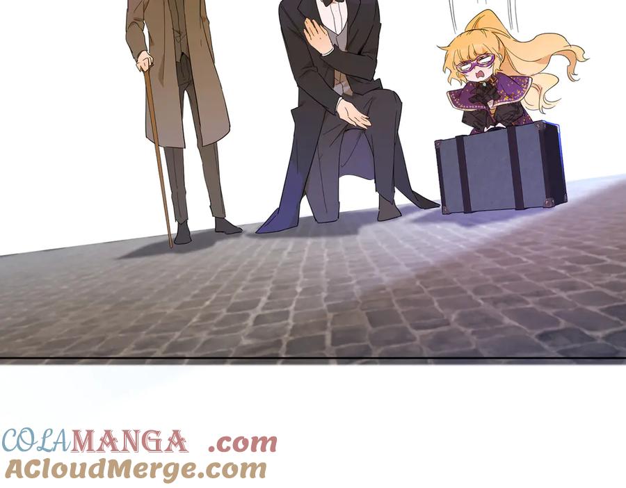 六岁开始成为女王 - 卡尔：特蕾西的布局 - 第121张图