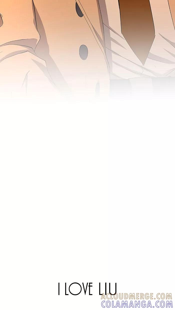 《I Love Liu》第31话 第58页