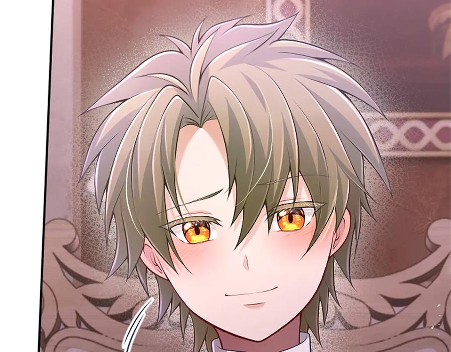《陛下，这次由我来抚养！》第35话 公爵的败落 第179页