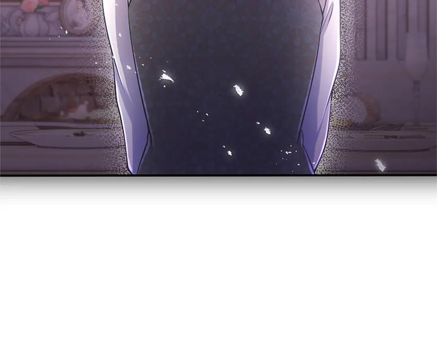 《陛下，这次由我来抚养！》第35话 公爵的败落 第170页