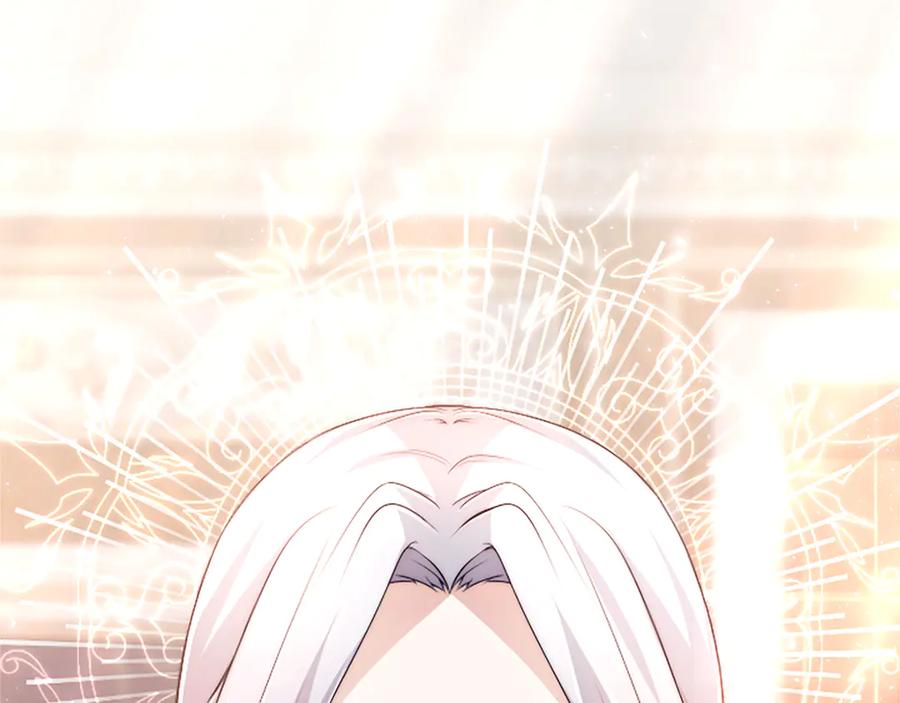 《陛下，这次由我来抚养！》第35话 公爵的败落 第188页