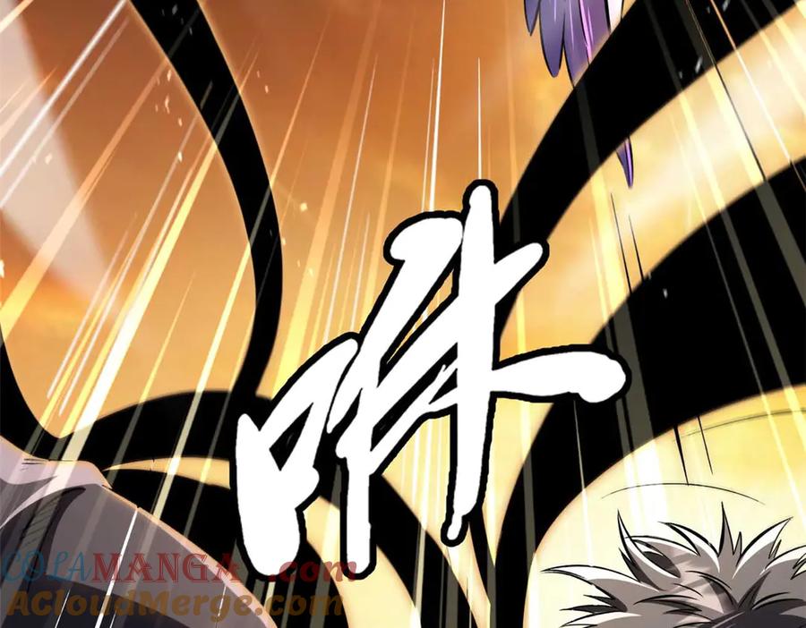 《超级神基因》347 葫芦黑洞 第49页