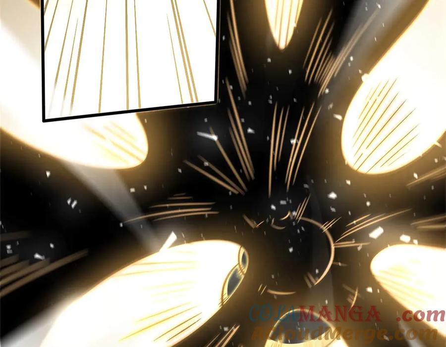 《超级神基因》347 葫芦黑洞 第41页