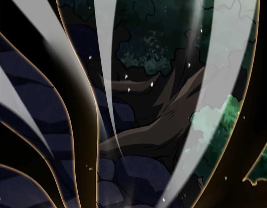 《超级神基因》347 葫芦黑洞 第44页