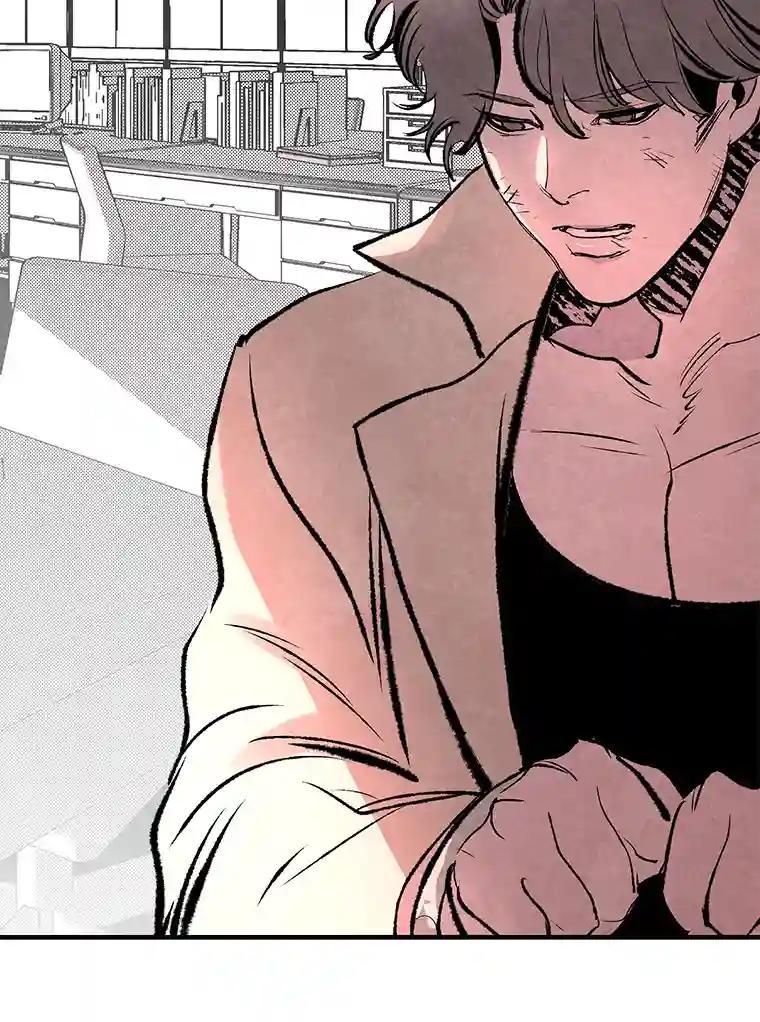 《记忆猎人》43.亲子鉴定 第11页