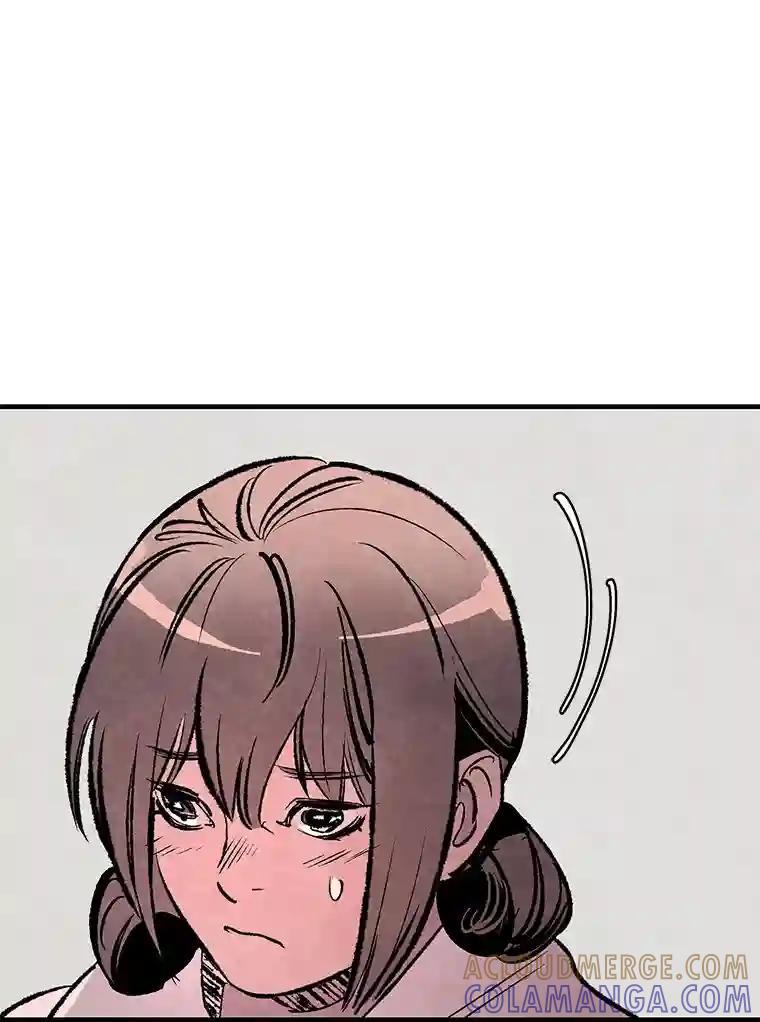 《记忆猎人》43.亲子鉴定 第16页