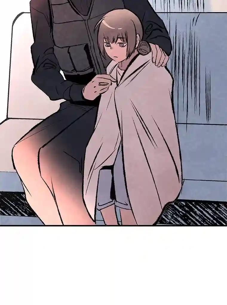 《记忆猎人》43.亲子鉴定 第14页