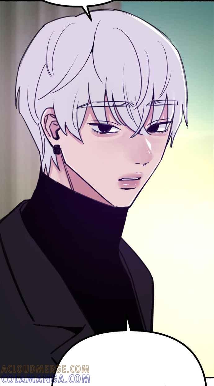 隐密的缪思 第47话 未获批准的人们 第37页