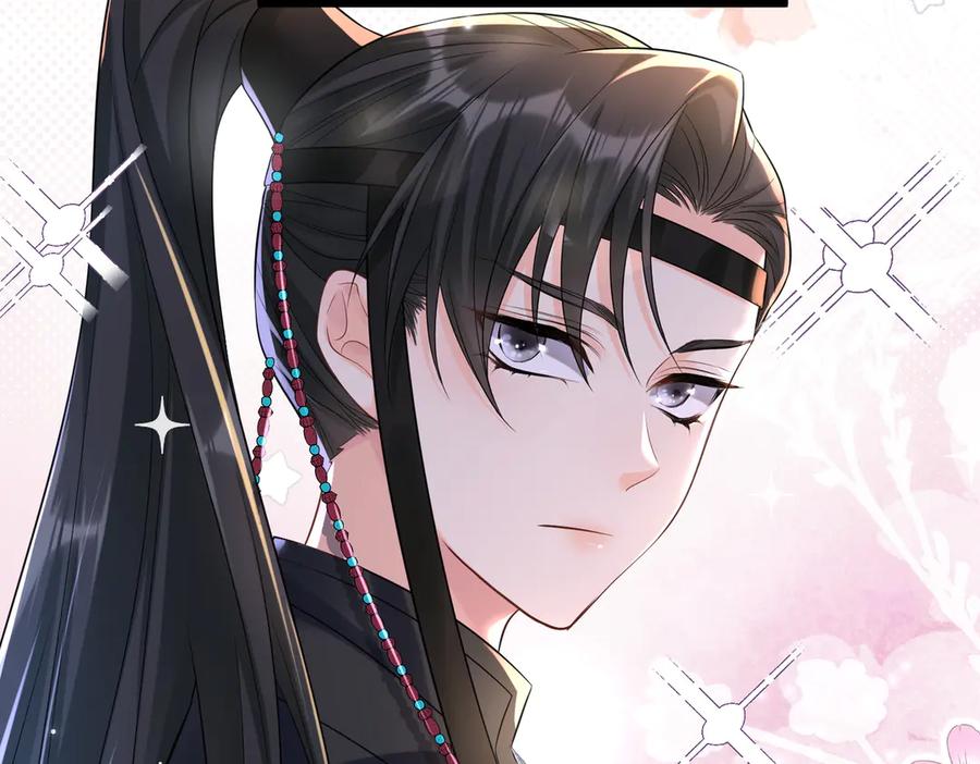 《庞弯反玛丽苏记事：每天都在努力成为女主角！》弯弯女主梦碎？！ 第44页
