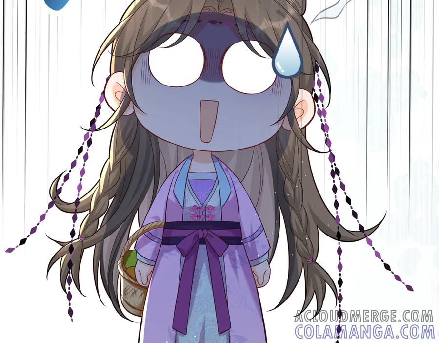 《庞弯反玛丽苏记事：每天都在努力成为女主角！》弯弯女主梦碎？！ 第52页