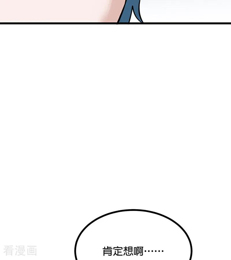 91.jpg