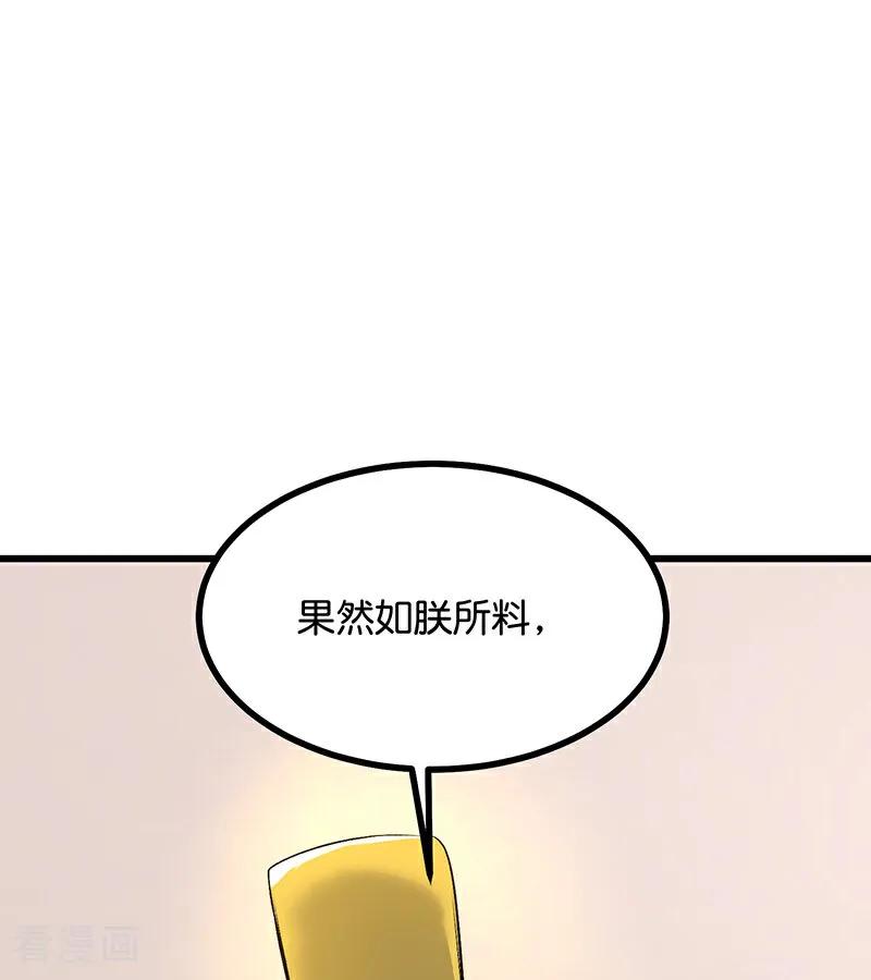 96.jpg