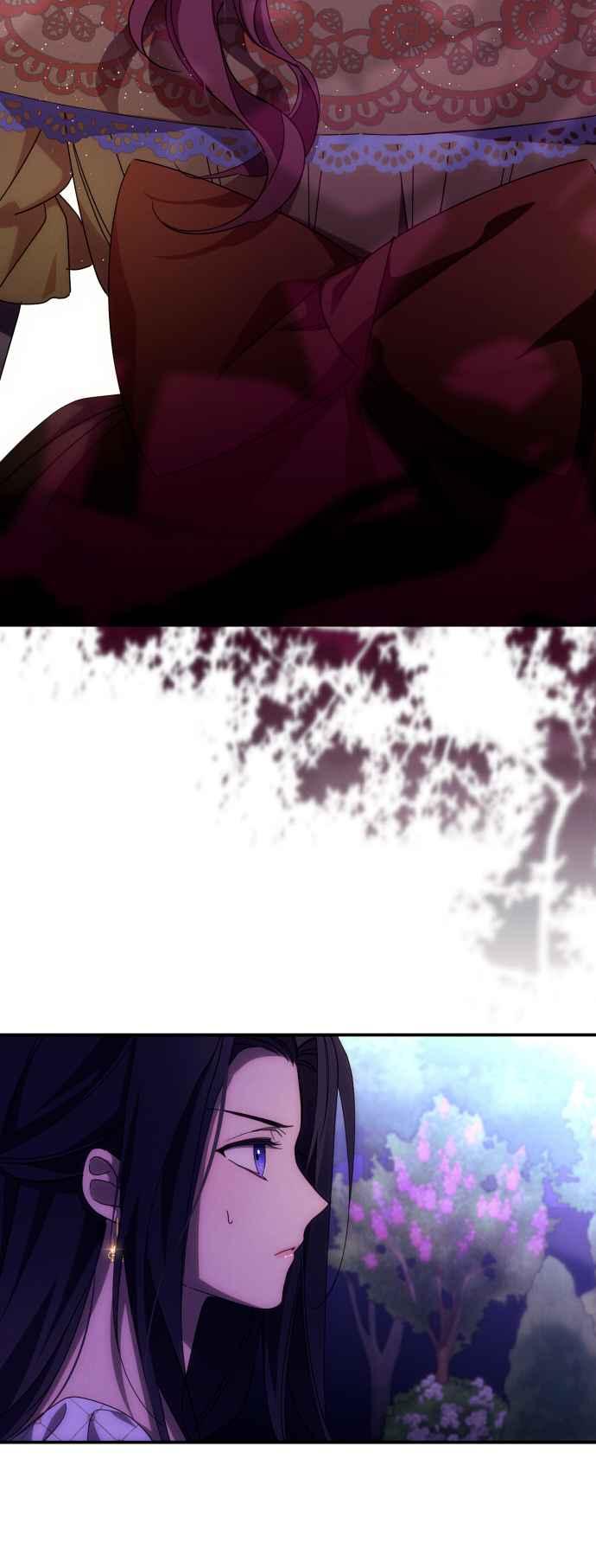 《魅惑北方公爵》第8话 第2页