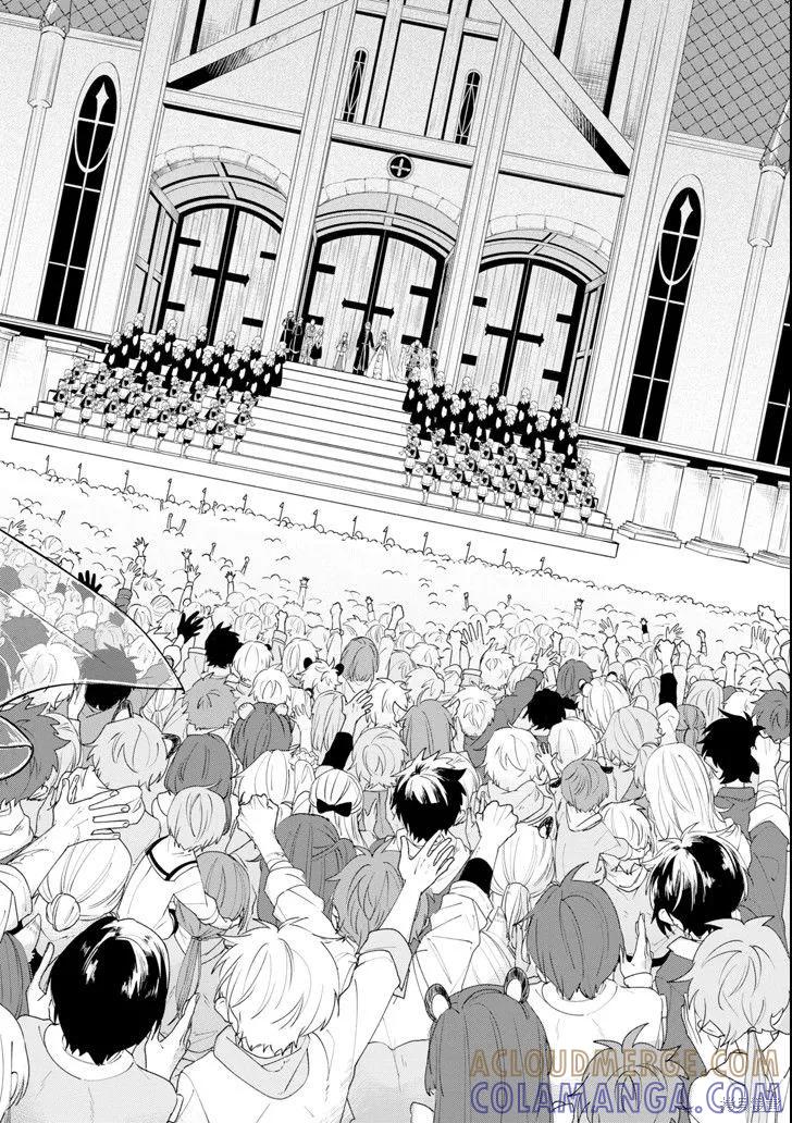《因为织田信长这个谜之职业比魔法剑士还要作弊、所以决定了要创立王国》第08话 第13页