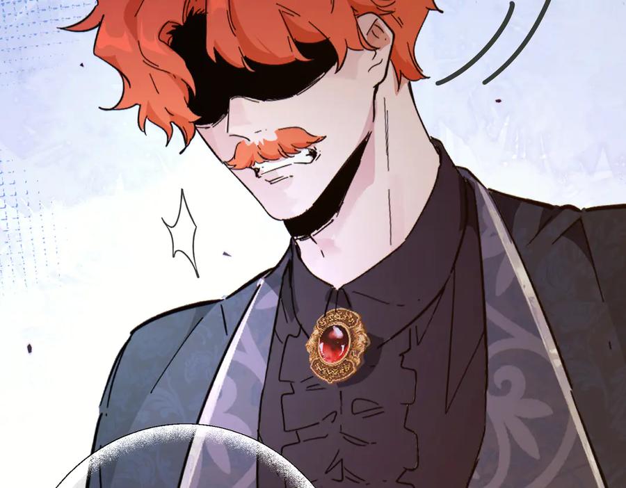 六岁开始成为女王 - 猫眼镇：出发 - 第103张图