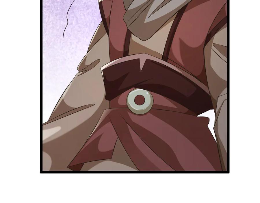 《沉睡万古：出世横推诸天》第92话 召唤源魔！ 第74页