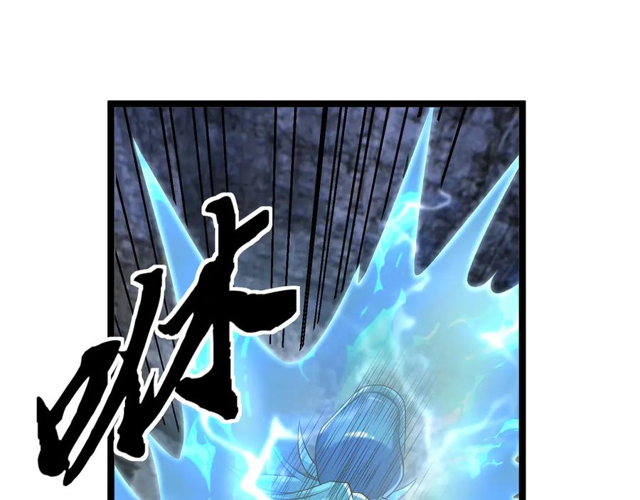 《沉睡万古：出世横推诸天》第92话 召唤源魔！ 第60页