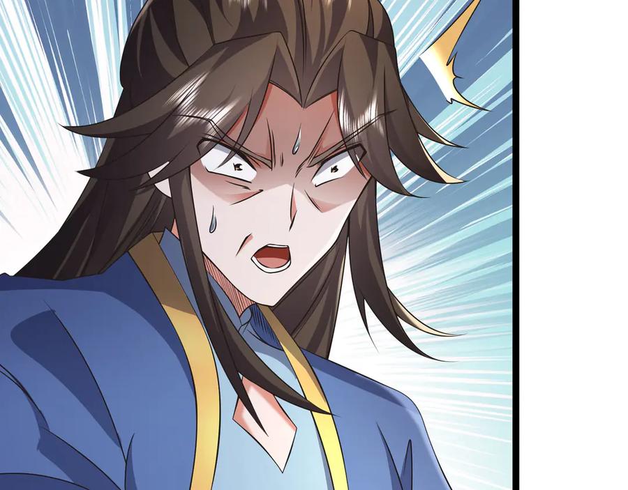《沉睡万古：出世横推诸天》第92话 召唤源魔！ 第71页