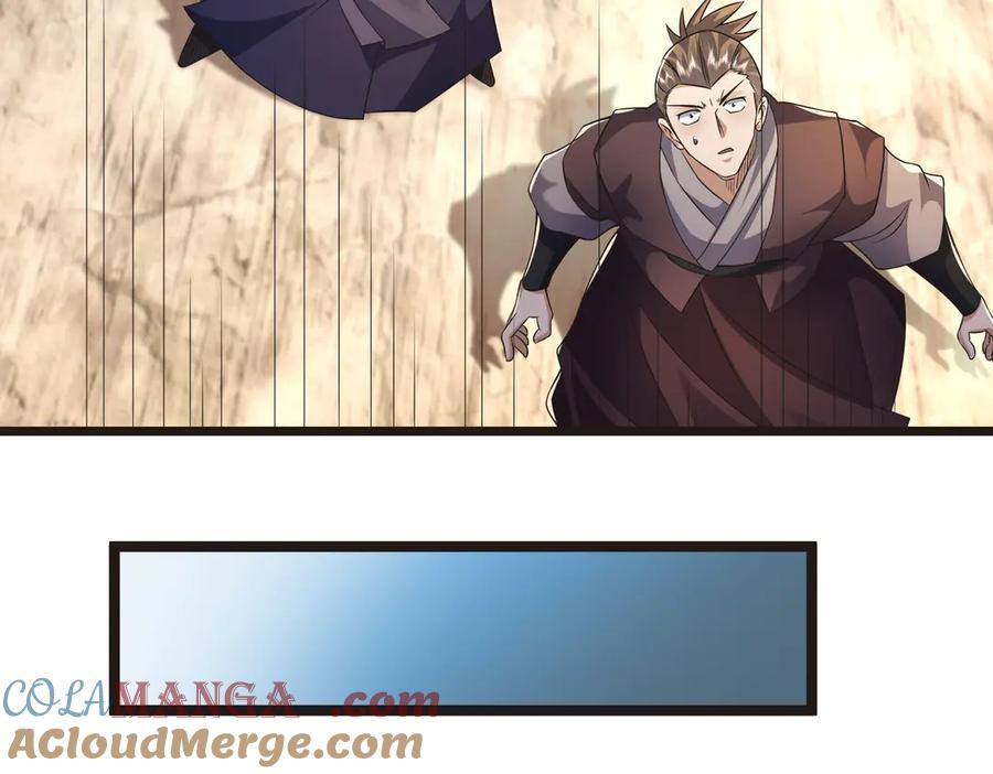 《沉睡万古：出世横推诸天》第92话 召唤源魔！ 第57页