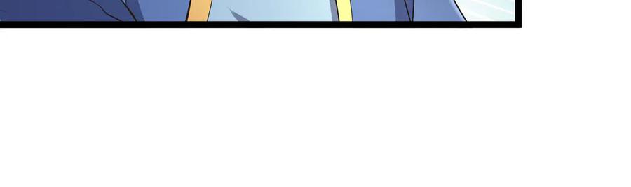 《沉睡万古：出世横推诸天》第92话 召唤源魔！ 第72页