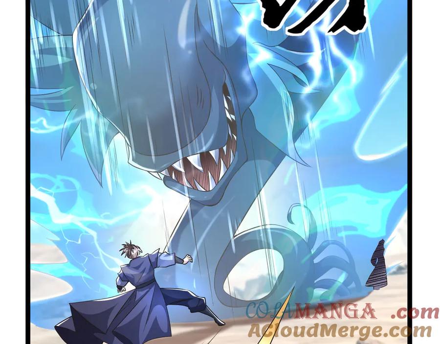 《沉睡万古：出世横推诸天》第92话 召唤源魔！ 第65页