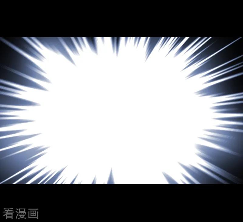 《梦无岸第1季》第1话 竟然是他_ 第9页
