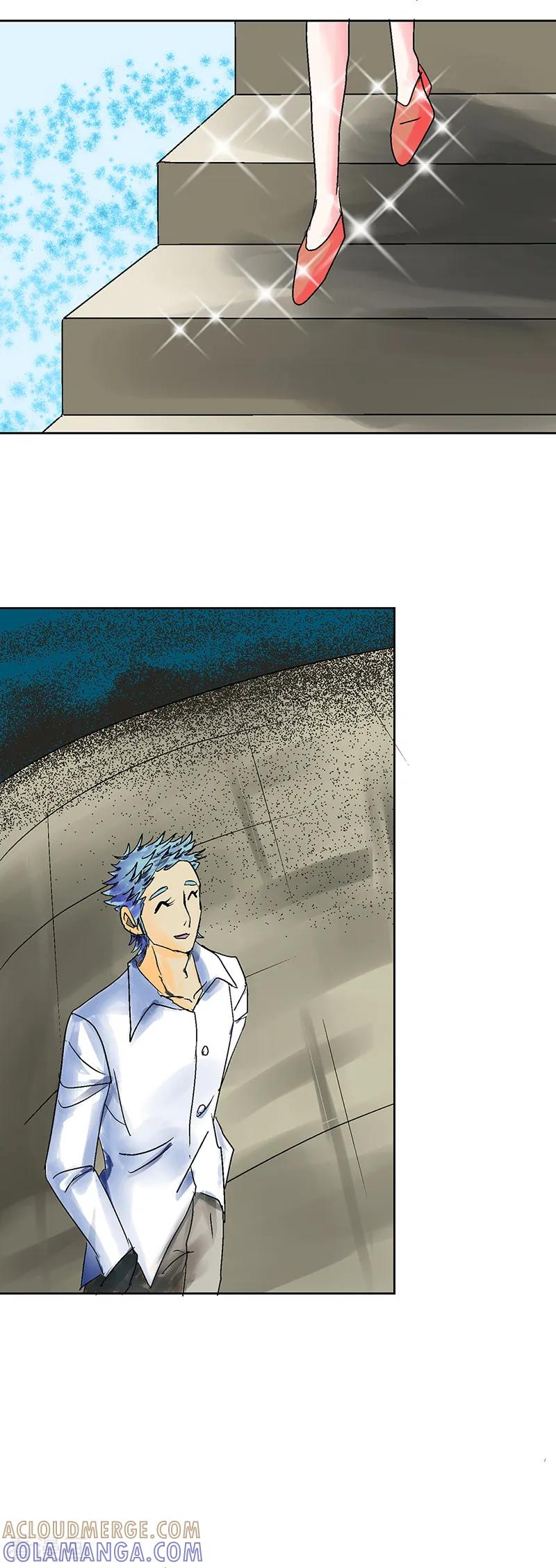 《梦无岸第1季》第2话 玫瑰的气味 第5页