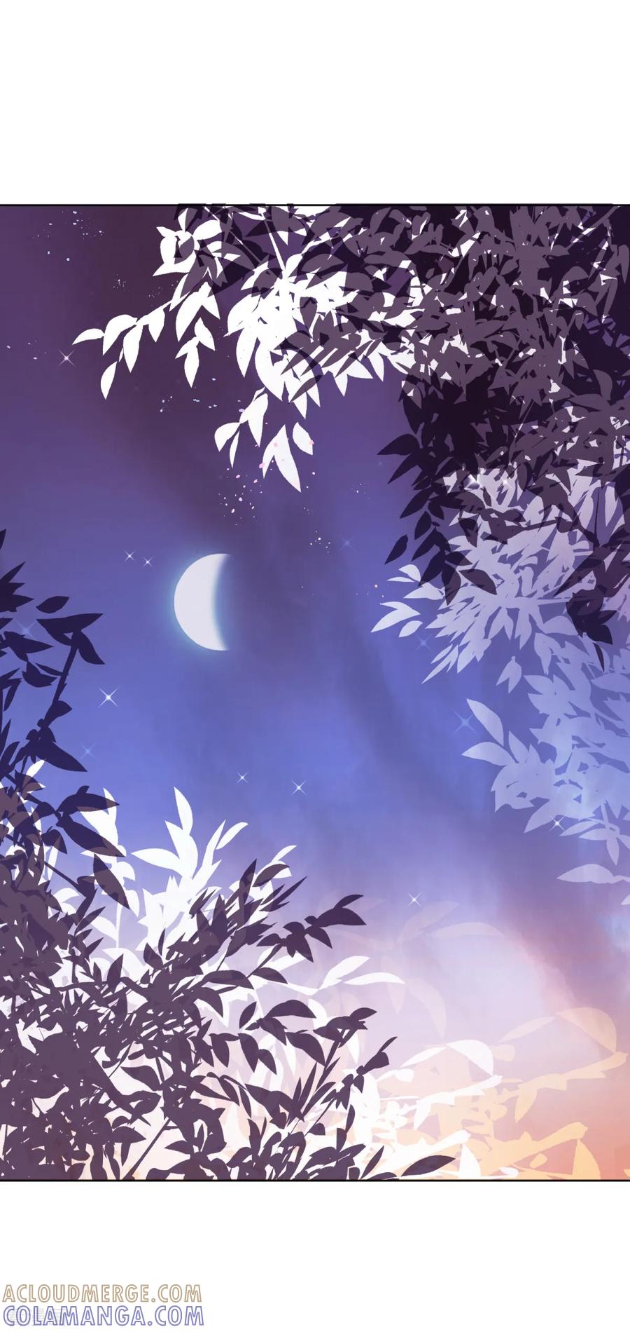 《偃师妖后》第3话 救人被疑 第13页