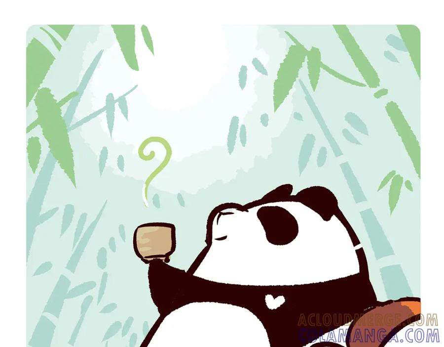 《胖达x胖达》第74话 第11页