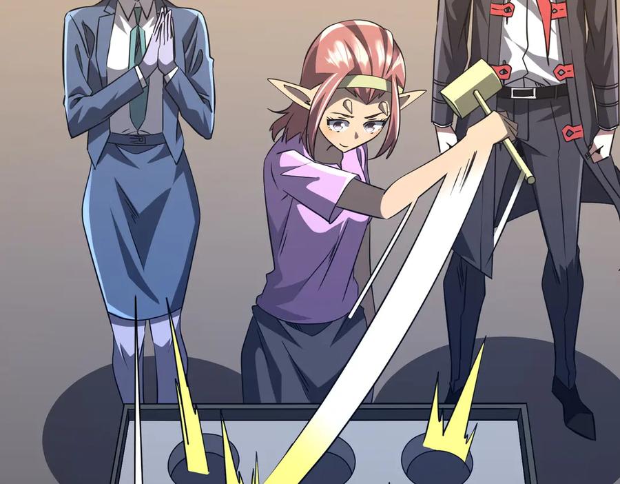 《全球惊悚：开局万亿冥币》第254话 埋个伏笔！ 第58页