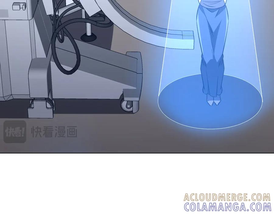 《全球惊悚：开局万亿冥币》第254话 埋个伏笔！ 第53页