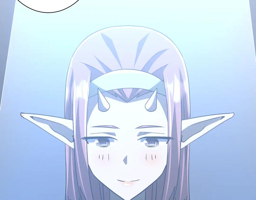 《全球惊悚：开局万亿冥币》第254话 埋个伏笔！ 第55页