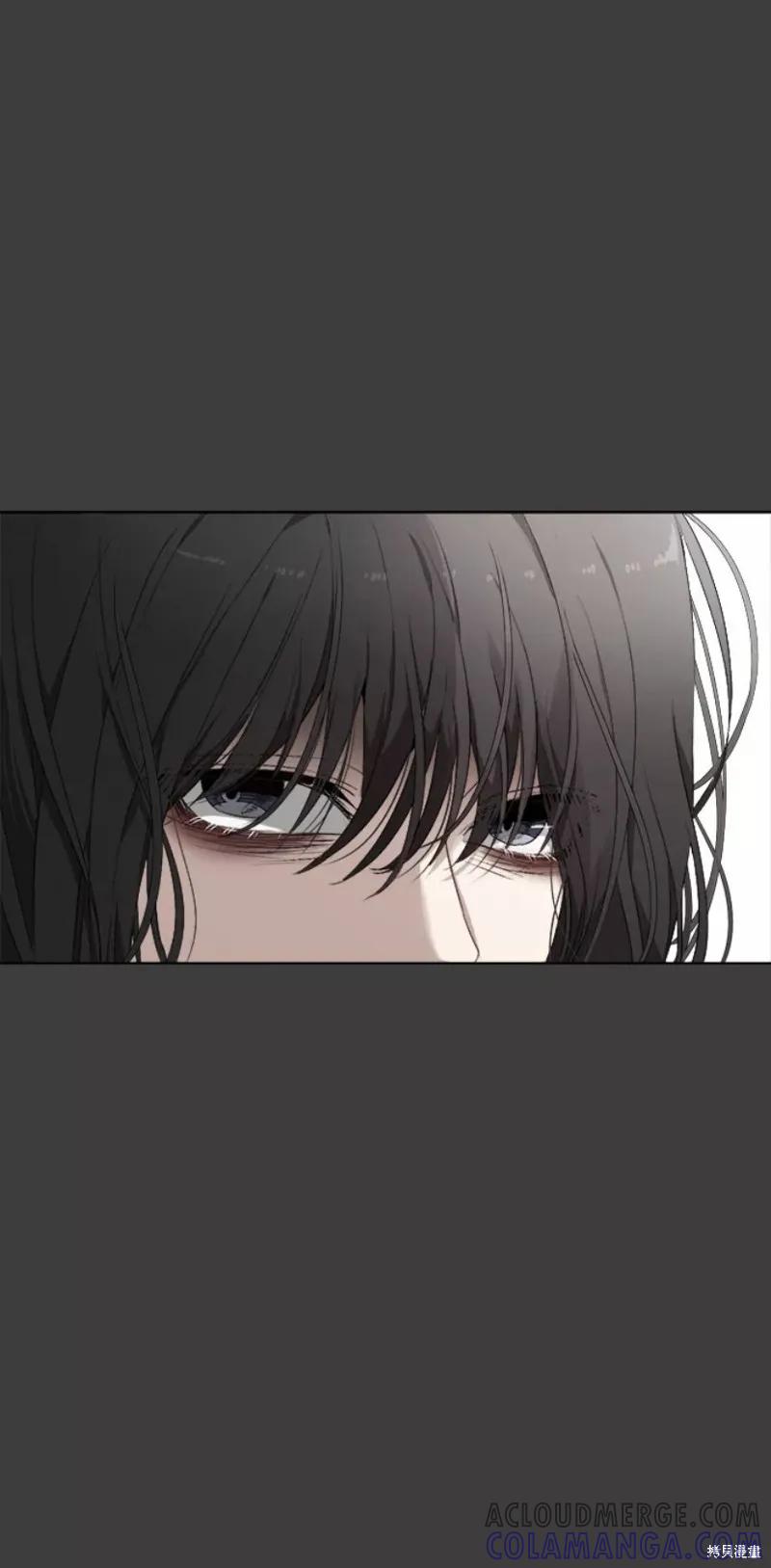 《梦想自由》第3话 第25页
