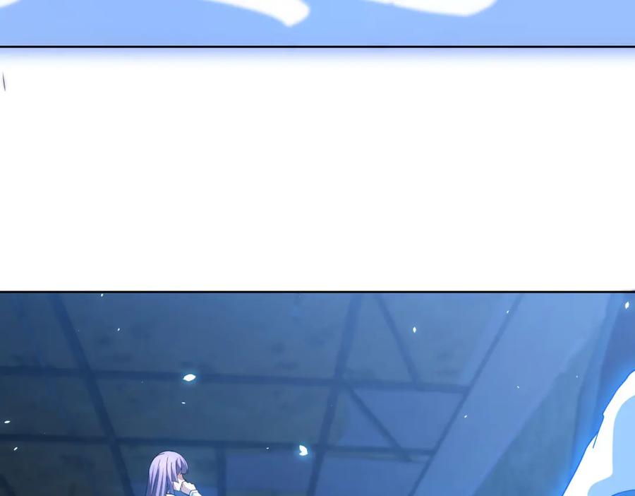 《我的诸神医院》第31话 空间重叠 第91页