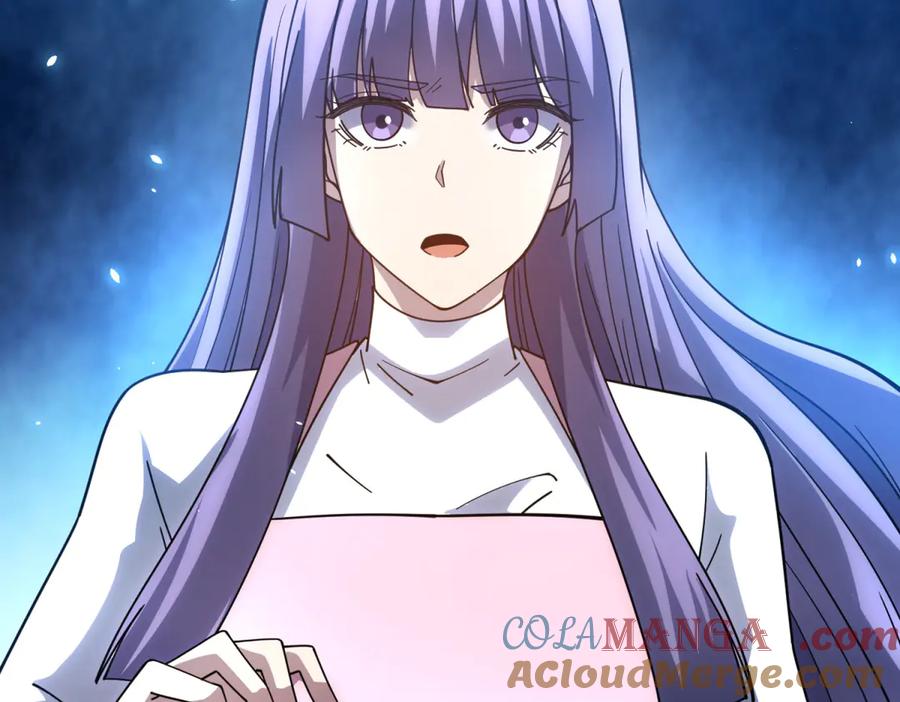 《我的诸神医院》第31话 空间重叠 第85页
