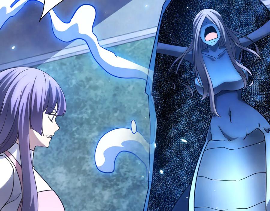 《我的诸神医院》第31话 空间重叠 第87页