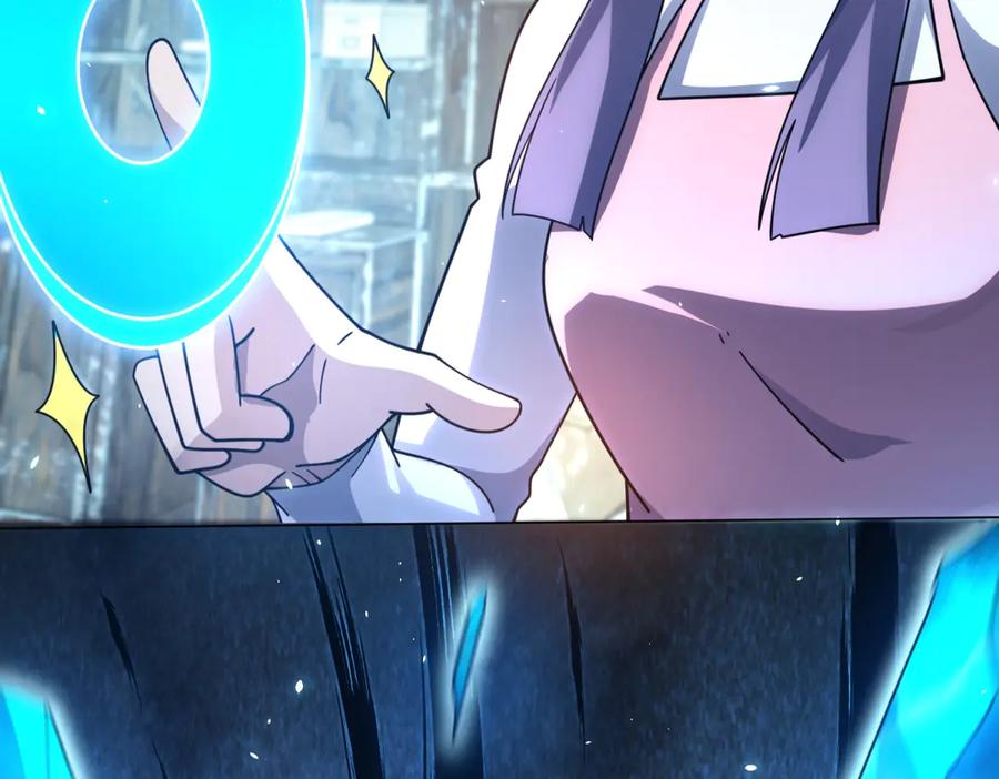 《我的诸神医院》第31话 空间重叠 第74页