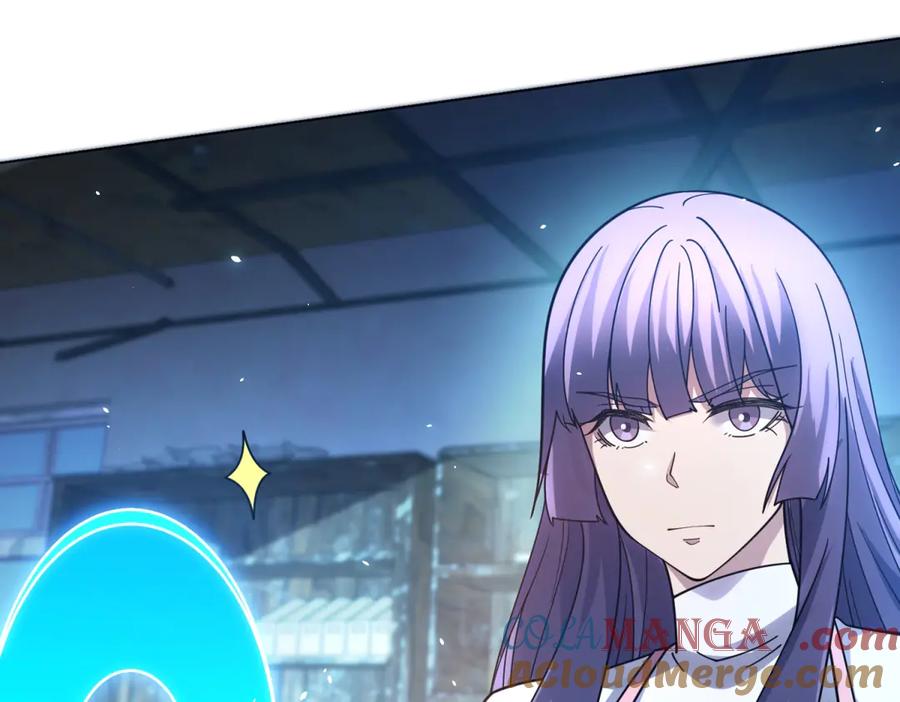 《我的诸神医院》第31话 空间重叠 第73页