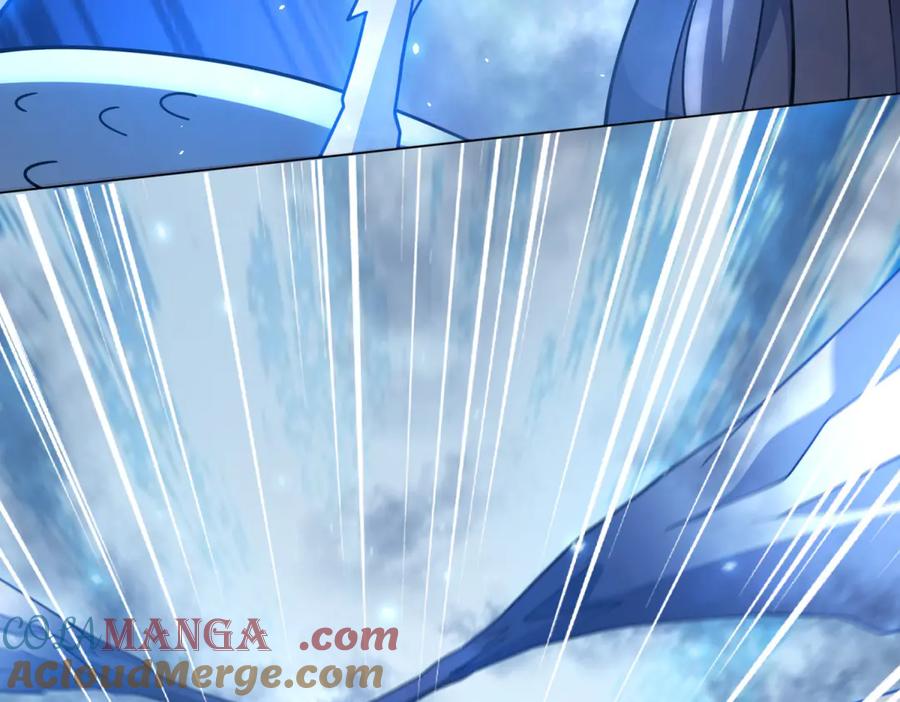 《我的诸神医院》第31话 空间重叠 第81页