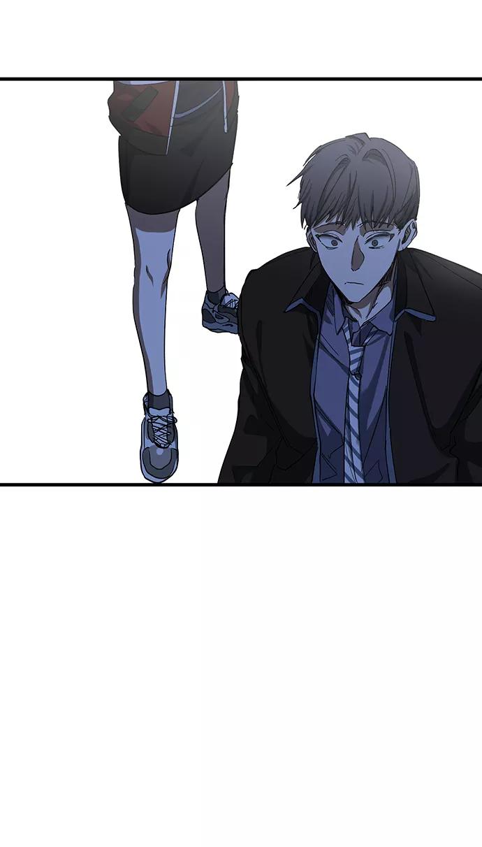 《残影之夜》第33话 第90页