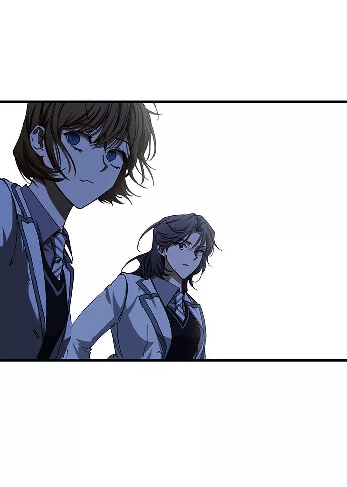《残影之夜》第33话 第89页