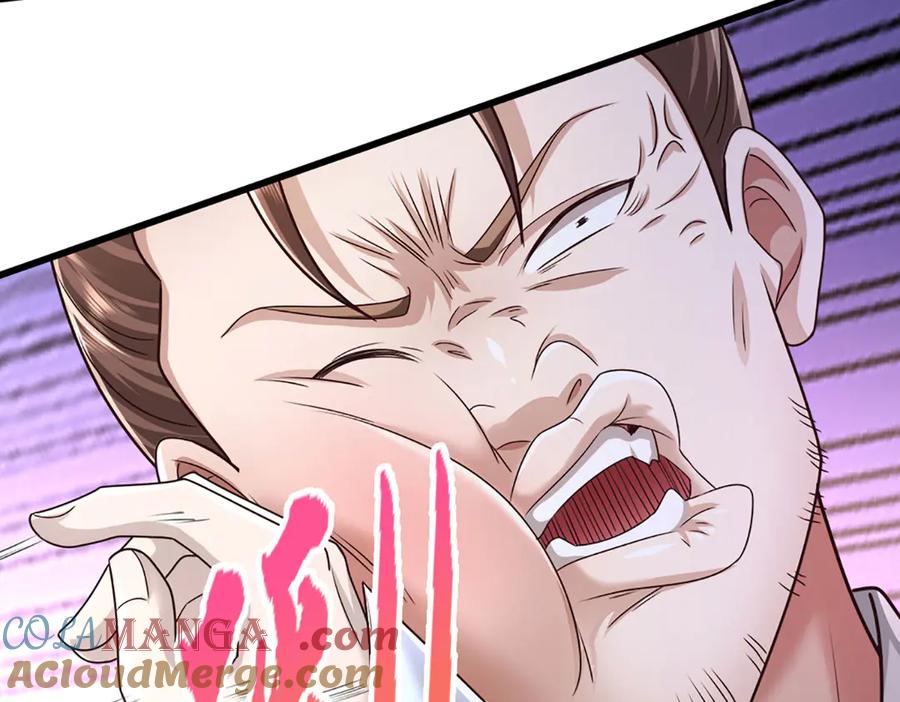 被困百万年：弟子遍布诸天万界 第354话 天梭蛛 第93页