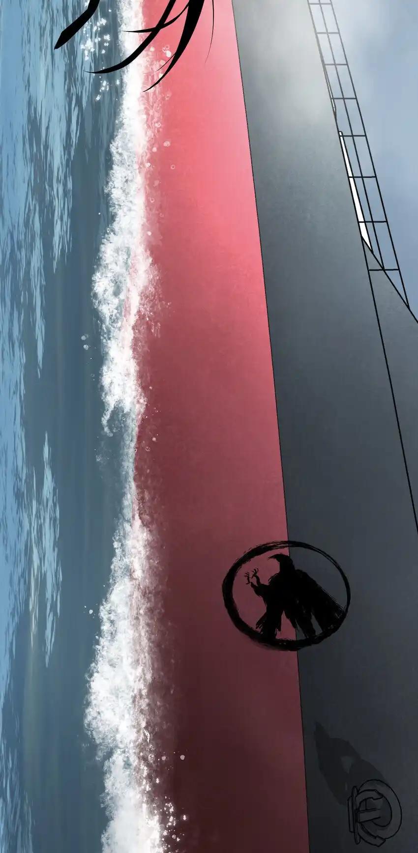 《多罗罗 Re：Verse》38 第三十八话 第87页